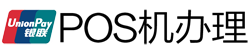 蒙山POS机办理